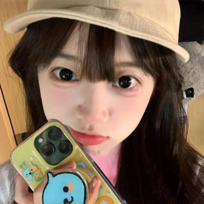 网恋奔现后被总裁掐腰宠