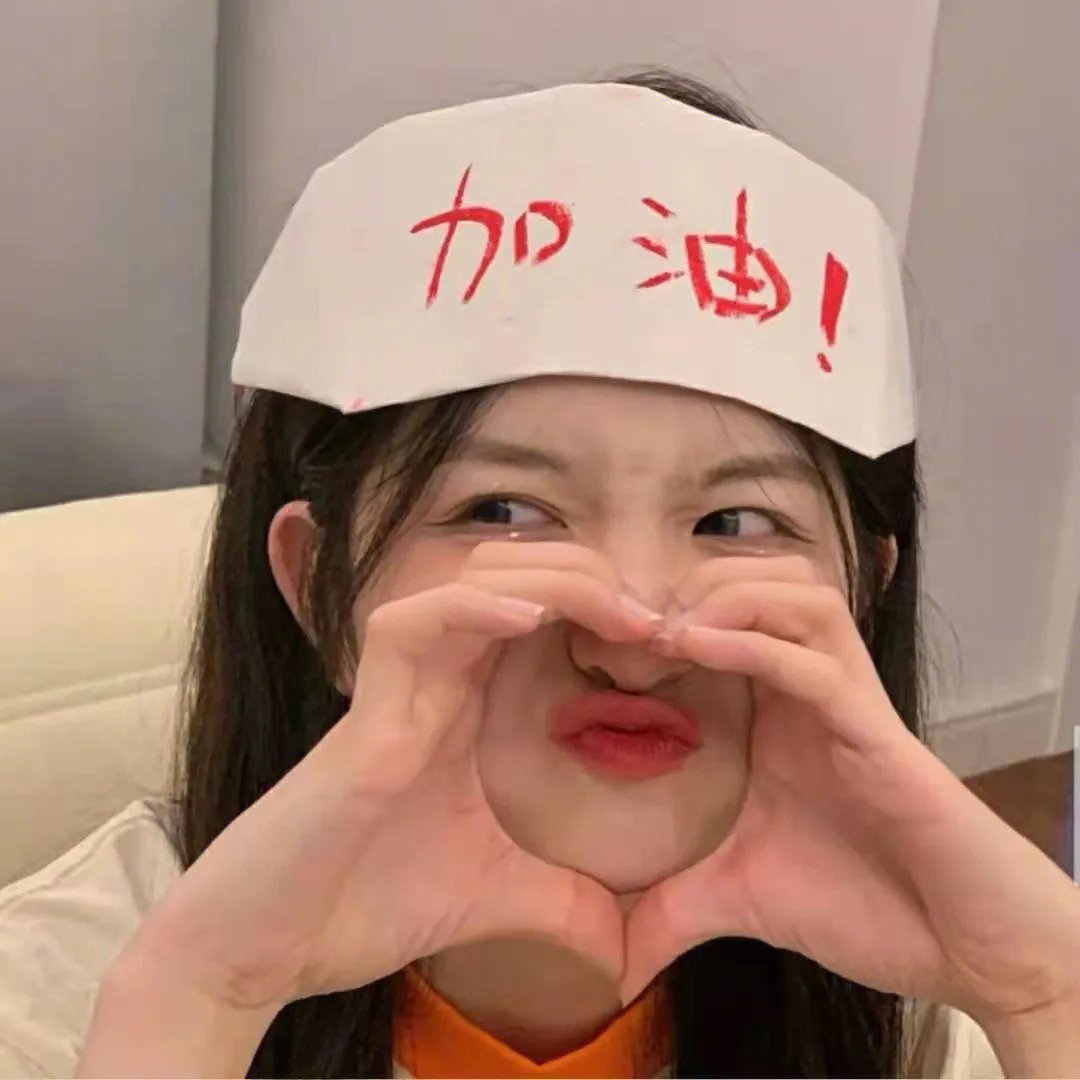 海星的Clutch日记